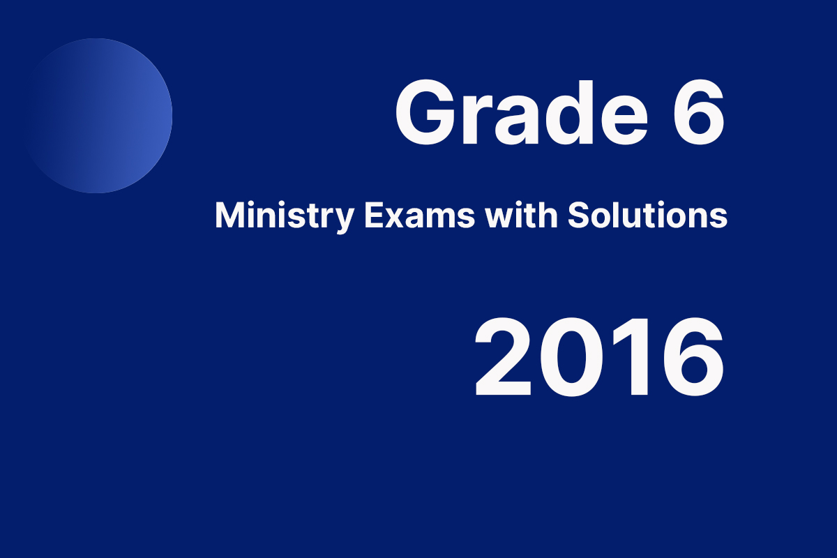 grade-6-ministry-exam-with-solutions-2017-e-c-temaribet-online
